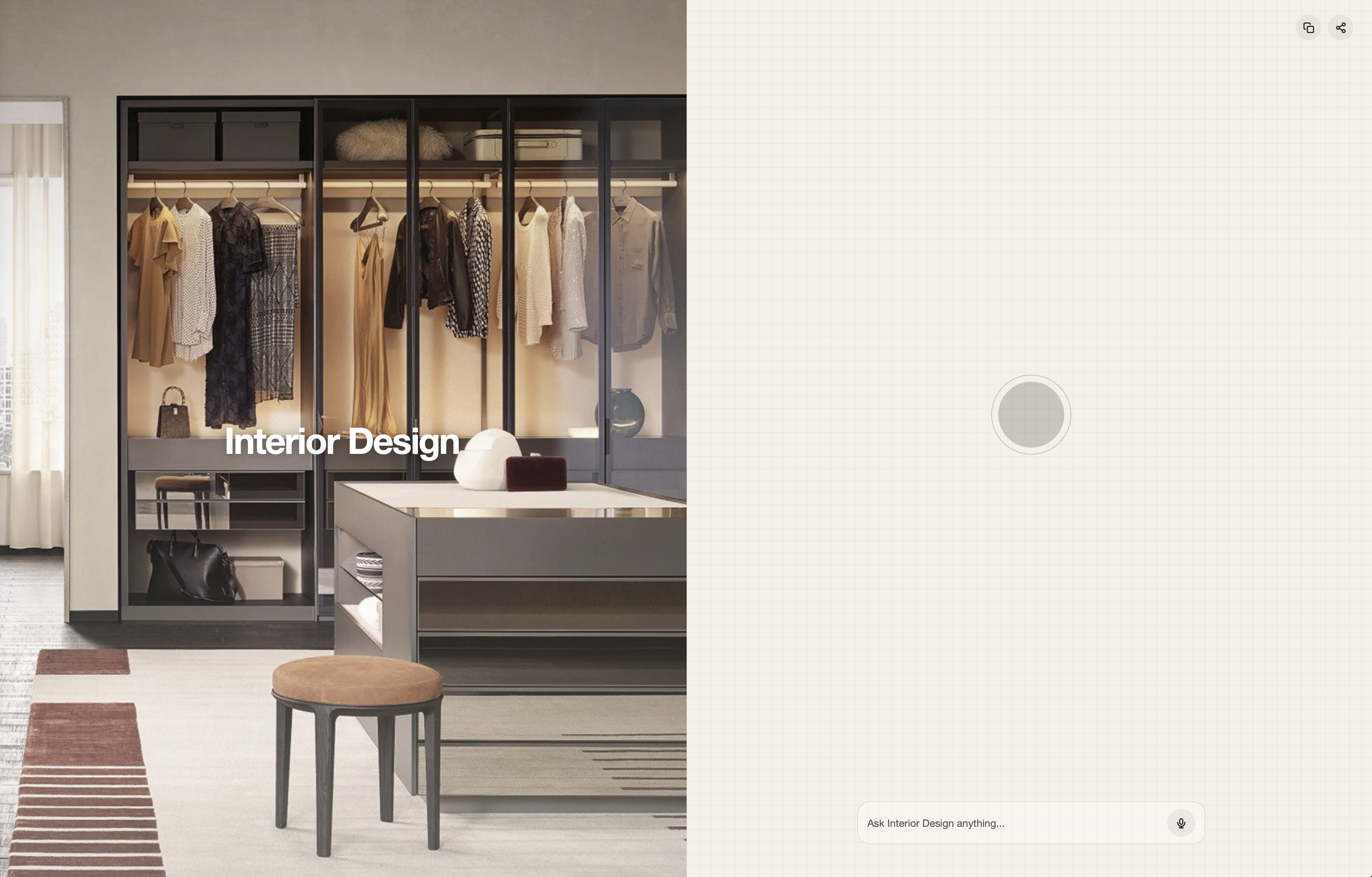 Vassi share page interface